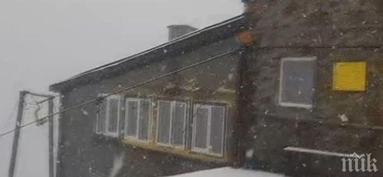 ШОК: Сняг на Мусала през юли (СНИМКИ)