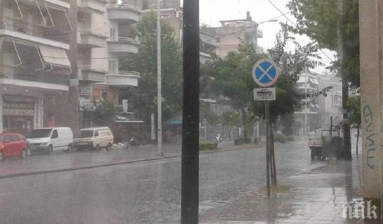 Нова вълна от проливни дъждове обхвана Гърция