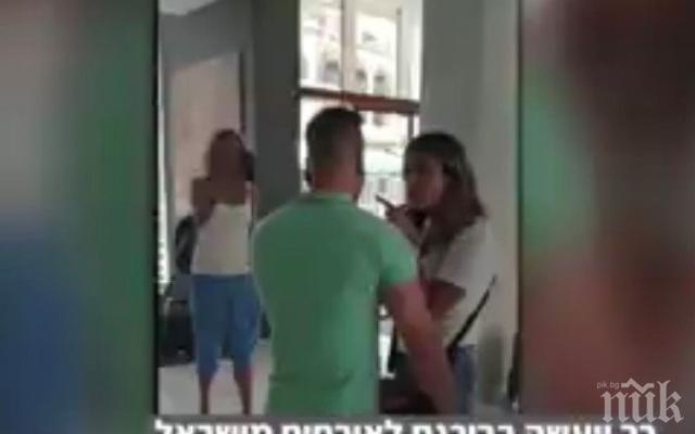 Освободиха хотелиера от Слънчев бряг