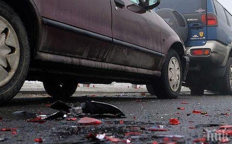 Верижна катастрофа на бул. Цариградско шосе в София - движението е затруднено