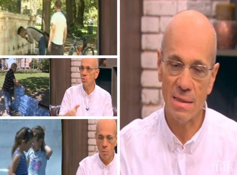 ОЦЕЛЯВАНЕ В ЖЕГИТЕ - Топ кардиолог: Спрете алкохола, ако станат 40 градуса и... никакви вентилатори 