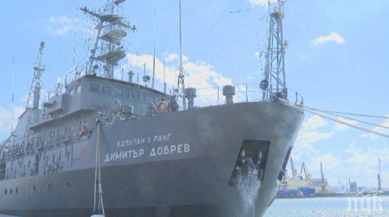 Започна националното военноморско учение Бриз 2019