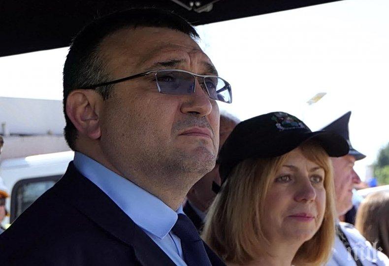 Младен Маринов свиква среща с елитните футболни съдии