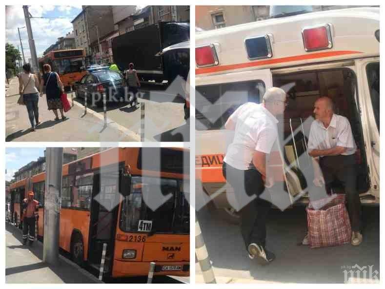 САМО В ПИК: Автобус на градския транспорт повлече възрастен мъж по асфалта в София (СНИМКИ)