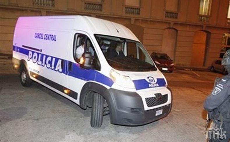 От Интерпол задържаха двама руски граждани в Уругвай