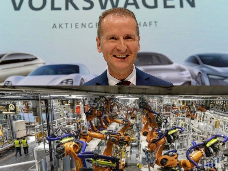 Кога решават от Фолксваген за завода в България? Не и днес - компанията обсъжда партньорство с Форд, но някой скандално ни дезинформира...