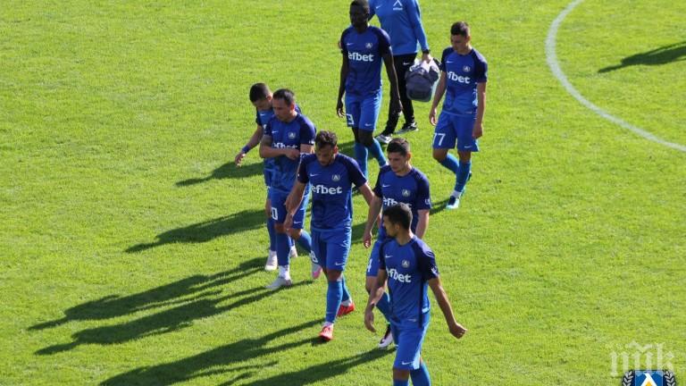 Левски тръгва на европоход от Словакия