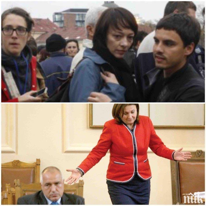 Писъкът на клеветниците от Капитал - присъдружните грантояди реват, че са осъдени за фалшификат!