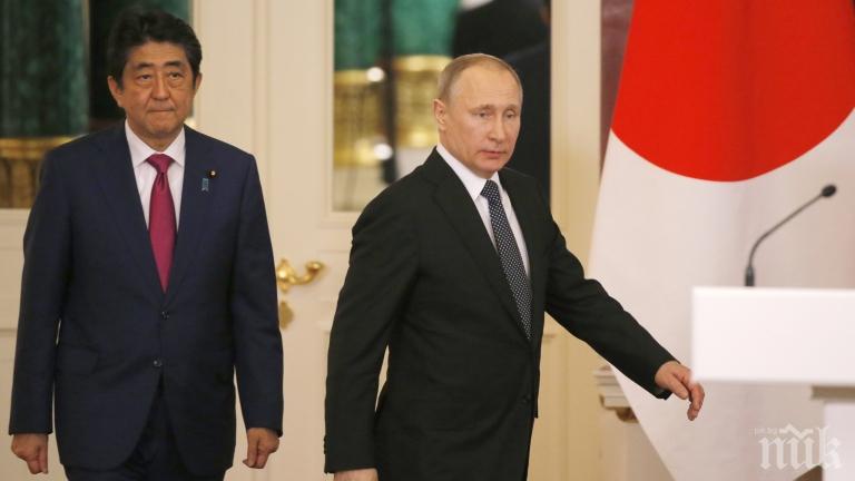 Русия отказа да обсъжда с Токио връщането на два от Курилските острови