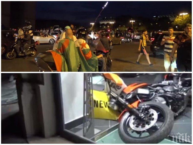 ПОГРОМ И КРЪВ: Алжирски фенове помляха френски градове, побесняло от радост камикадзе се вряза в семейство и уби жена