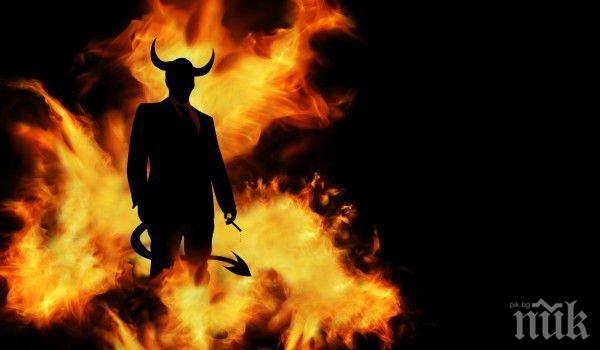 Масов екзорсизъм в колумбийски град