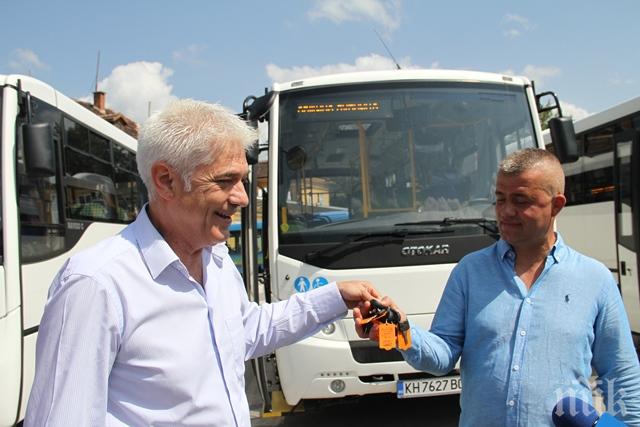 Криза за персонал в транспорта на Дупница