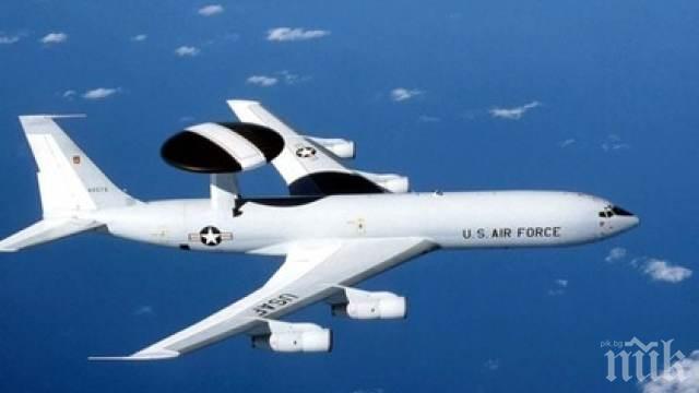 Американски летящ радар се запали в облаците
