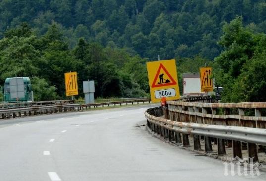 ВАЖНО ЗА ШОФЬОРИТЕ! Спират движението по Подбалканския път между Мирково до Челопеч в сряда