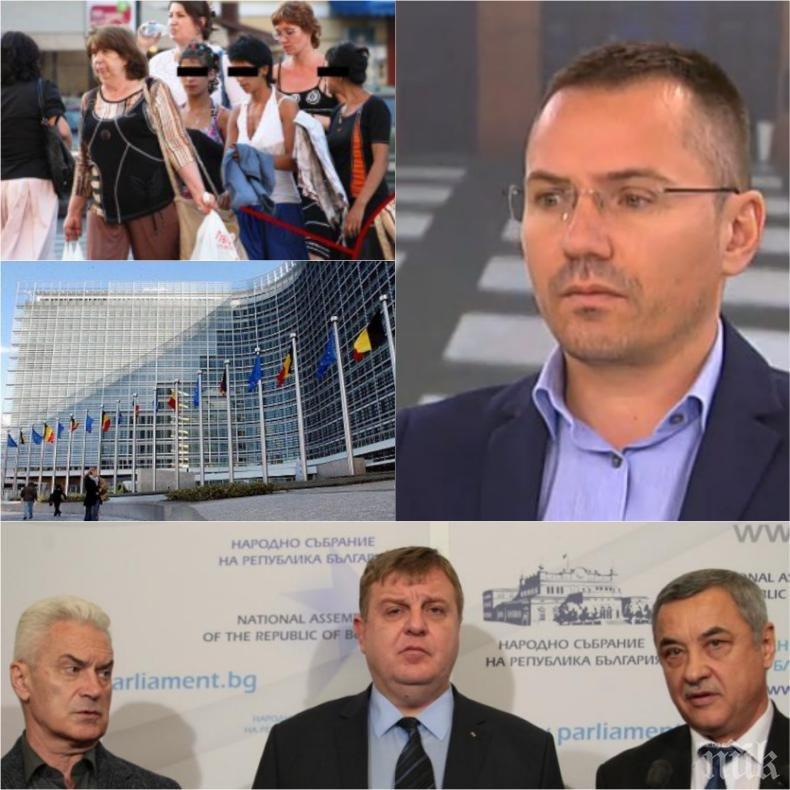 СКАНДАЛИ: Джамбазки с остър коментар за разцеплението при Патриотите, скритите сделки в ЕС и циганите