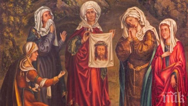 Почитаме Света Вероника! Ето кои имена празнуват