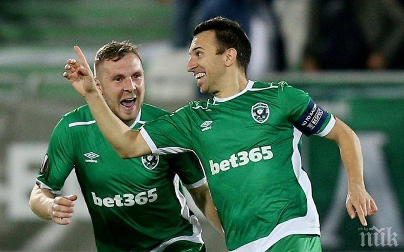 Капитанът на Лудогорец след загубата от Ференцварош: Незаслужено загубихме. Не си свършихме работата