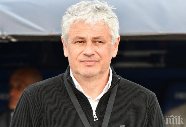 Треньорът на Лудогорец след загубата от Ференцварош: Сигурен съм, че ще вземем нужното в реванша