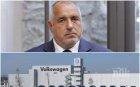 Контра офанзива от Турция: Ердоган тайно договаря втори завод от VW-Ford! Ще застане ли Брюксел зад Борисов или някой подвежда премиера...
