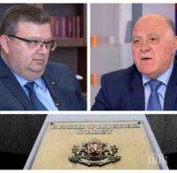 ГОРЕЩА ТЕМА - Боян Магдалинчев с парещ коментар: Предрешен ли е изборът на нов главен прокурор и ще бъде ли издигнат прозрачно наследник на Цацаров?