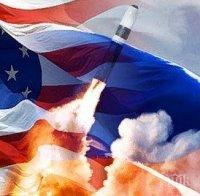 САЩ и Русия гласят тристранно ядрено споразумение с Китай