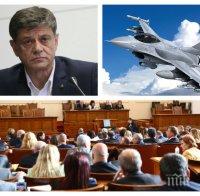 САМО В ПИК TV: Ген. Константин Попов разби БСП за F-16! Гечев има проблем с прочита на договора