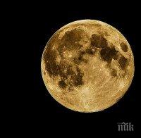 НАСА планира да построи ядрен реактор на Луната