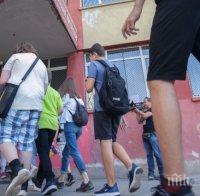 Излезе второто класиране за гимназиите