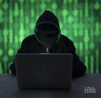 Хакерът, ударил НАП, хванат преди години след атака срещу МОН