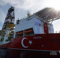 Санкции на ЕС срещу Турция заради сондиране край Кипър