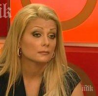 Венета Райкова се показа като абитуриентка (СНИМКА)