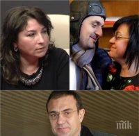 ЧЕРВЕН ЛИНЧ: Социалистка с тежки думи срещу Корнелия Нинова! БСП-Варна е в мъртва хватка. Вълнението е мъртво. Труповете са сигурни...