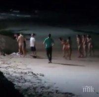 Глобиха туристи за гол купон в Тайланд (СНИМКА)