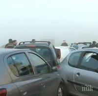 ОТ ПОСЛЕДНИТЕ МИНУТИ: Верижна катастрофа край Айтос! Нанизаха се пет коли