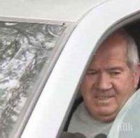 ЛИЧНА ДРАМА - Бащата на Чане от Костенец: Втори месец не дават да погреба сина ми!