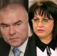 ПЪРВО В ПИК TV: Свирепа престрелка за F-16 в парламента! БСП искат Борисов, Марешки призова да дойде Радев (ОБНОВЕНА)