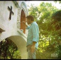 Актьорът Иван Юруков реставрира църква в Калиманци