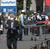 38 пострадали при пожар в Япония