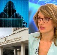 АЛАРМА: Захариева с шокираща новина - хакери пробвали да пробият Външно