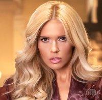 Нели Петкова, Годжи и Гъмзата отново заедно на бургаска сцена