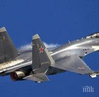 Русия готова да достави на Турция изтребители Су-35