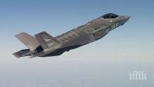 Турция трябва да прекрати напълно участието си в програмата за F-35 до март 2020 година
