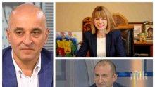 ИЗВЪНРЕДНО! Зам.-шефът на СОС с горещ коментар: БСП искат да възпроизведат модела "Радев" за София