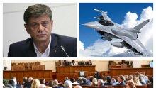 САМО В ПИК TV: Ген. Константин Попов разби БСП за F-16! Гечев има проблем с прочита на договора