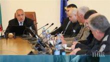 ПЪРВО В ПИК TV: Борисов и министрите с разкрития след спешното съвещание заради хакерската атака - Горанов: Засегнати са 3% от данните и няма опасност от финансови злоупотреби (ОБНОВЕНА)