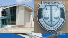ИЗВЪНРЕДНО В ПИК TV: Ударът на Спецпрокуратурата по "Балкантел" - за корупция! Фирмата печели масово обществени поръчки, искат документи от МО (ОБНОВЕНА)