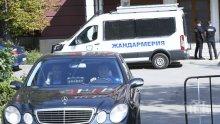 ИЗВЪНРЕДНО В ПИК! Спецпрокуратурата привлече към наказателна отговорност 5-има от фонд „Земеделие“. Вижте конфискувания от гаража на Миньо Стайков мерцедес (СНИМКИ)