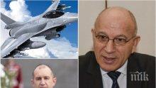 ГОРЕЩА ТЕМА: Заместник-председателят на парламента Емил Христов разби Радев за Ф-16