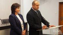 БСП иска свикване на КСНС заради хакерската атака срещу НАП