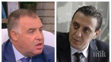 ГОРЕЩА ТЕМА: Мирослав Найденов с остър коментар за акцията в Държавен фонд "Земеделие"! Голяма опасност за България - Брюксел може да ни спре 7,5 млрд. евро